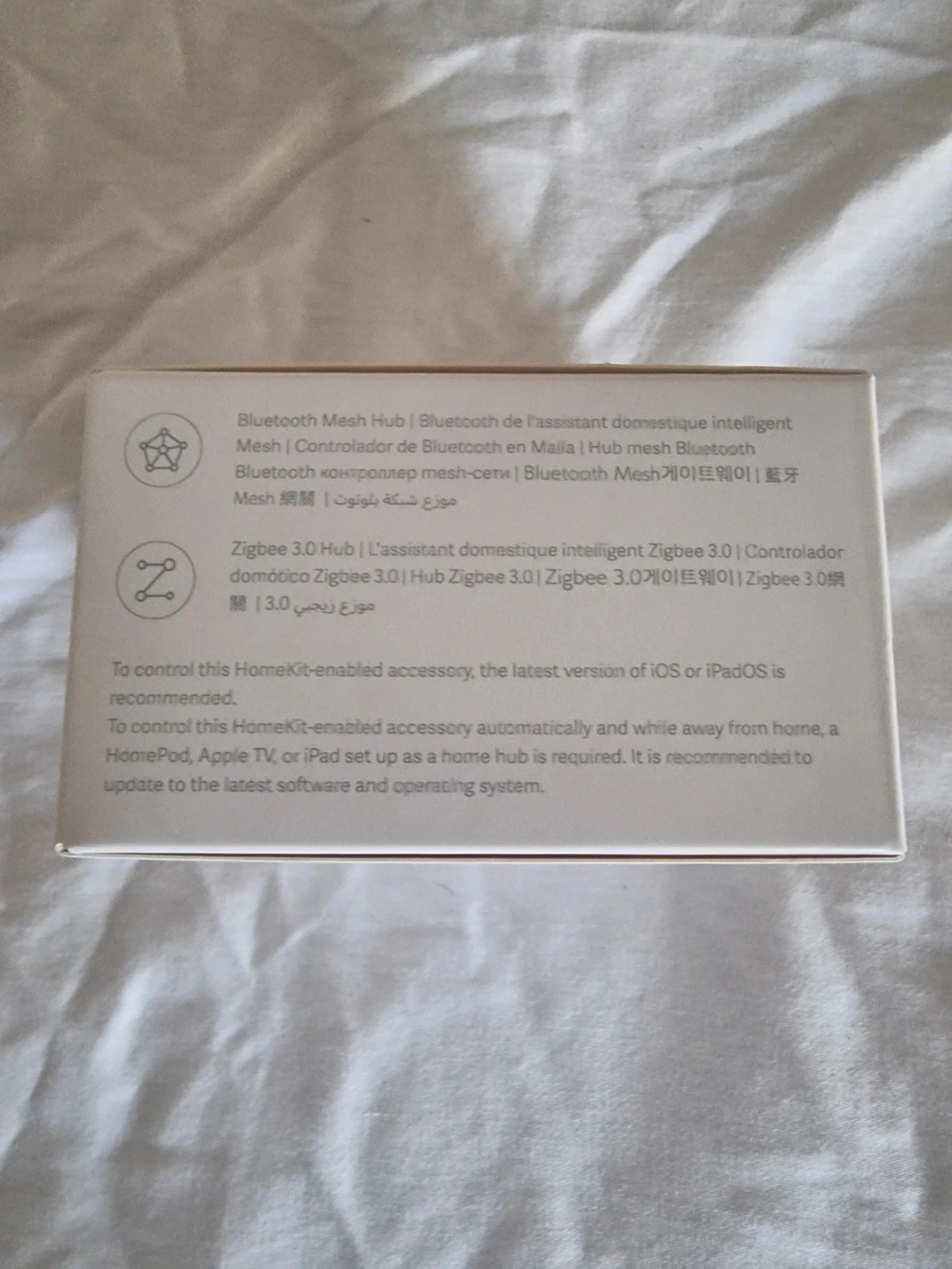 Xiaomi Mi Smart Home Hub - Xiaomi Multi-mode Smart Gateway 2 – photo 4